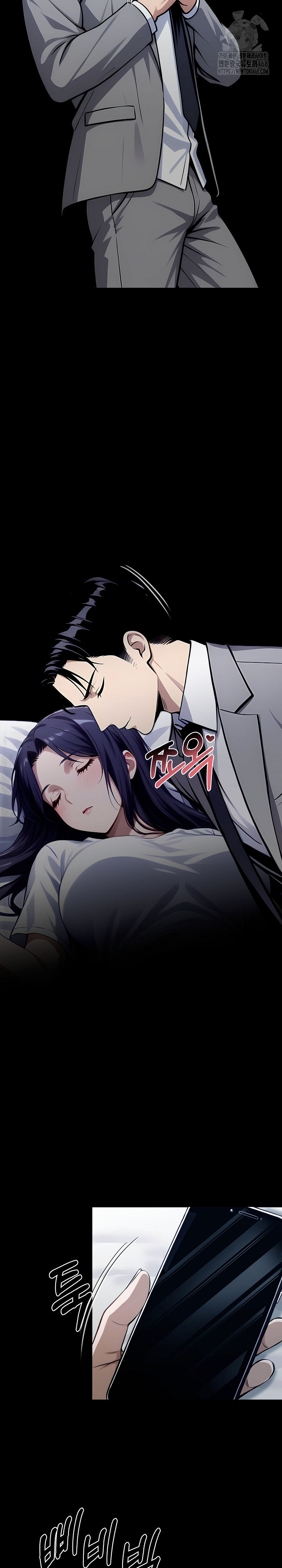 Gangster x Office Lady Raw - Chapter 122 [photo 16] - MangaPorn