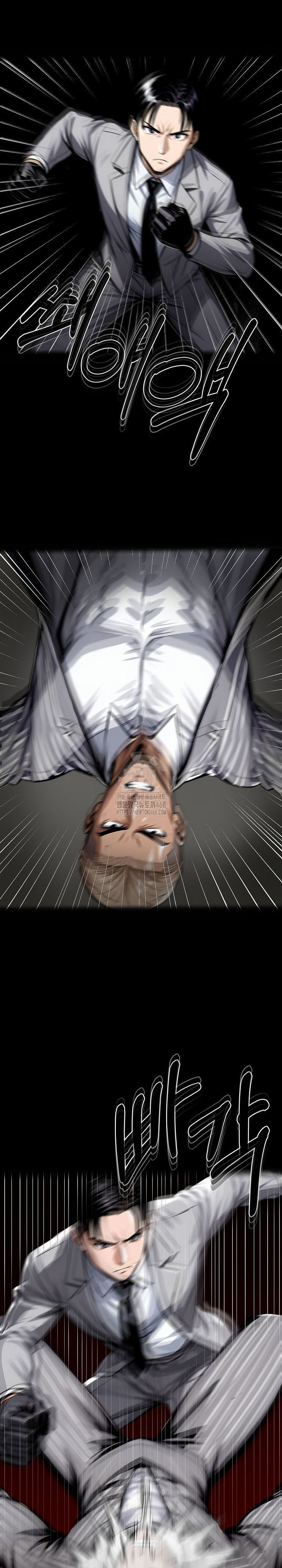 Gangster x Office Lady Raw - Chapter 123 [photo 19] - MangaPorn