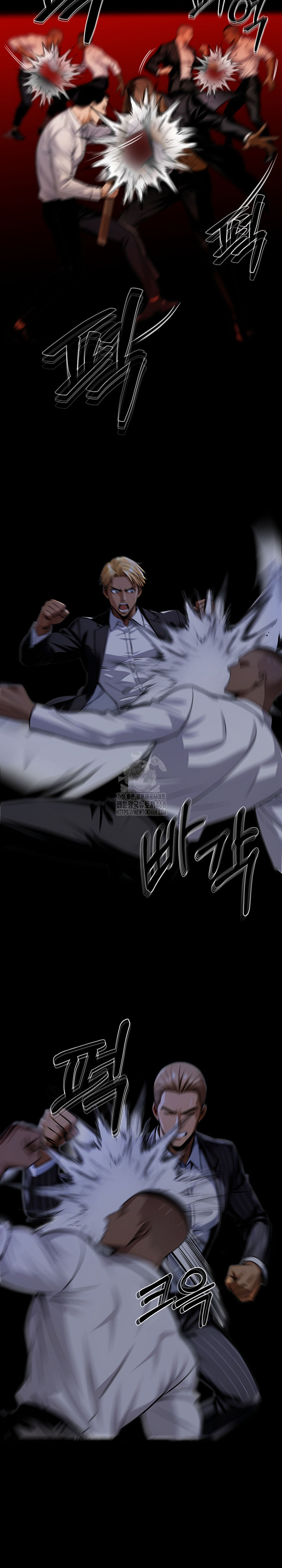 Gangster x Office Lady Raw - Chapter 123 [photo 4] - MangaPorn