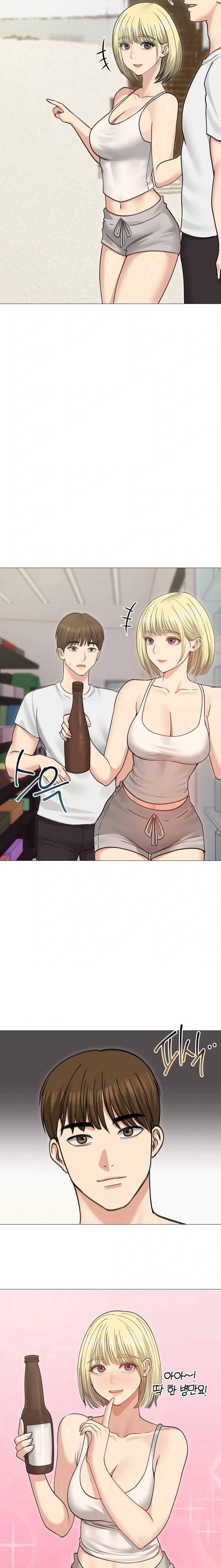 Runaway Wife Raw - Chapter 34 [photo 16] - MangaPorn