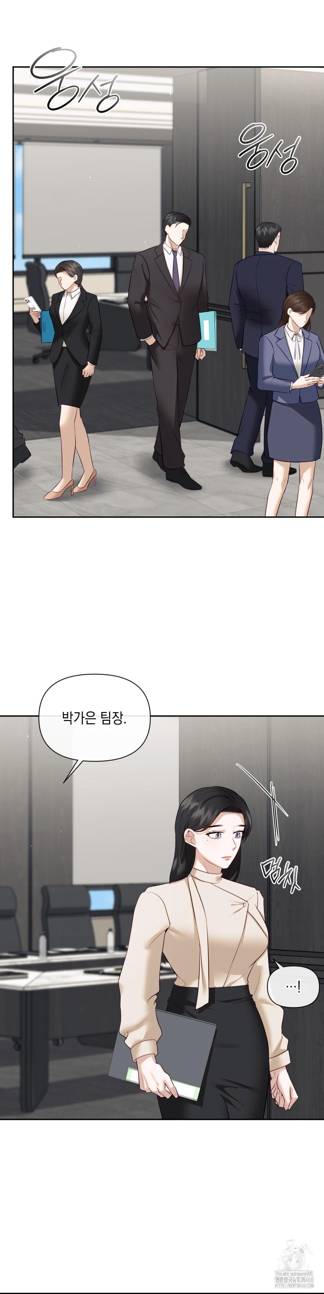 Senior Assistant Instructor Raw - Chapter 19 [photo 12] - MangaPorn