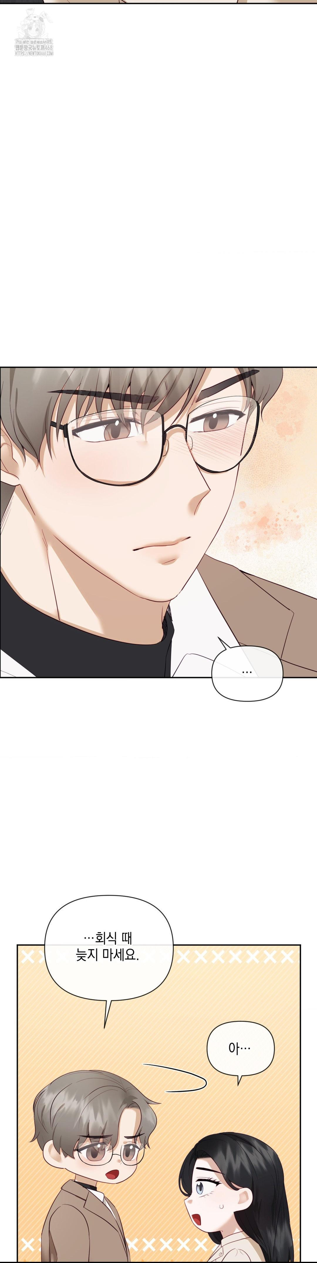 Senior Assistant Instructor Raw - Chapter 19 [photo 14] - MangaPorn