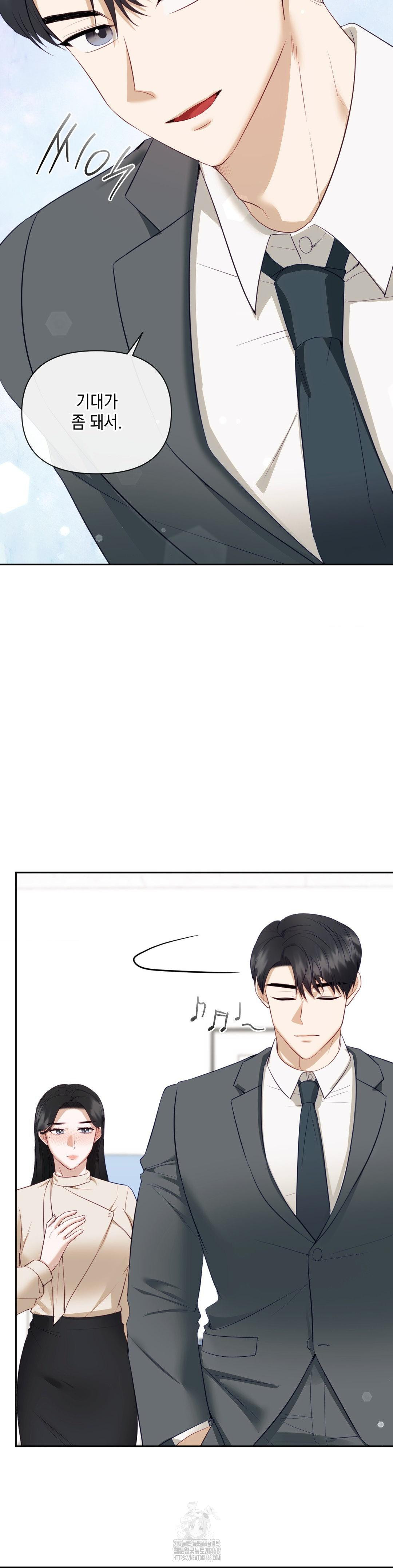 Senior Assistant Instructor Raw - Chapter 19 [photo 20] - MangaPorn