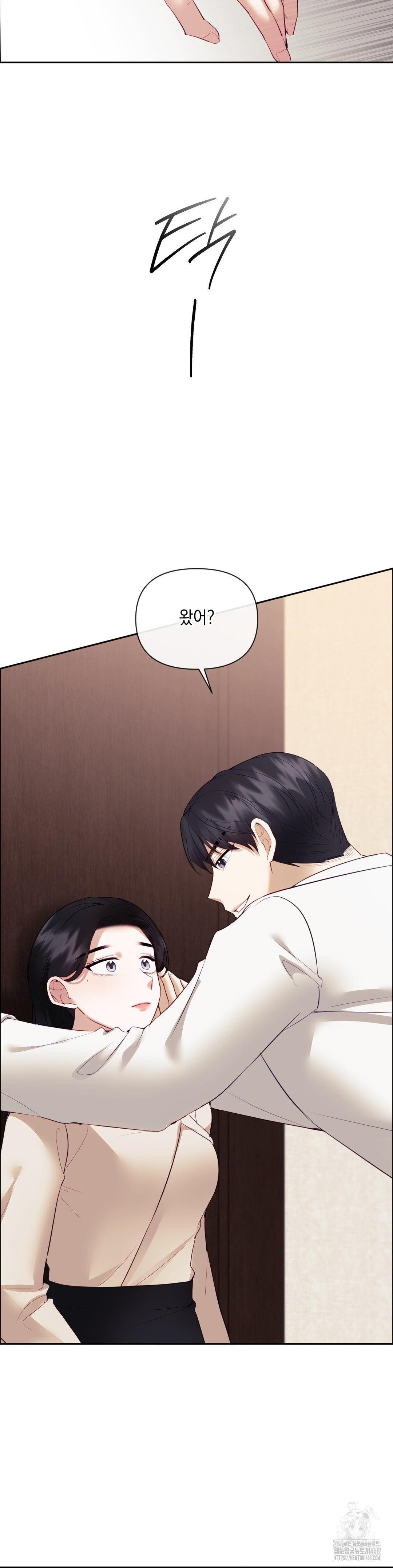 Senior Assistant Instructor Raw - Chapter 19 [photo 36] - MangaPorn