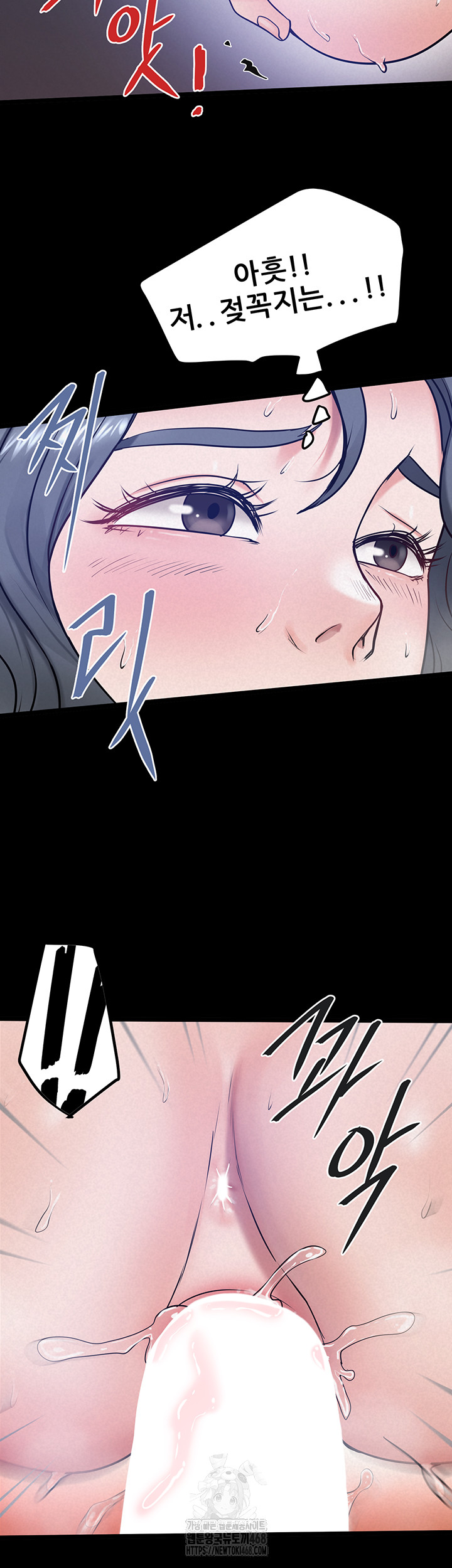 Island Girl Raw - Chapter 19 [photo 39] - MangaPorn
