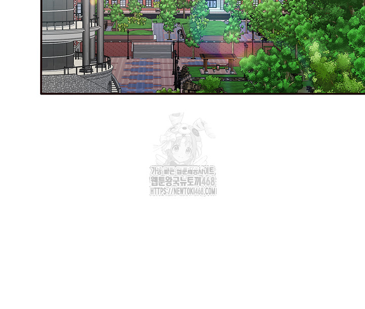 Reversed Virtues Raw - Chapter 8 [photo 26] - MangaPorn