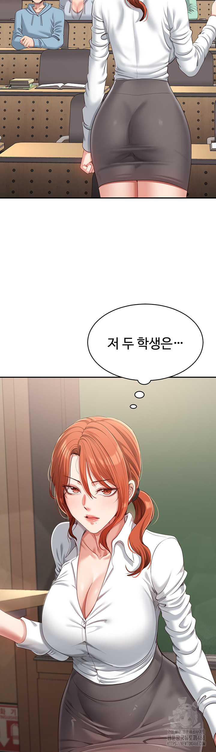 Reversed Virtues Raw - Chapter 8 [photo 31] - MangaPorn