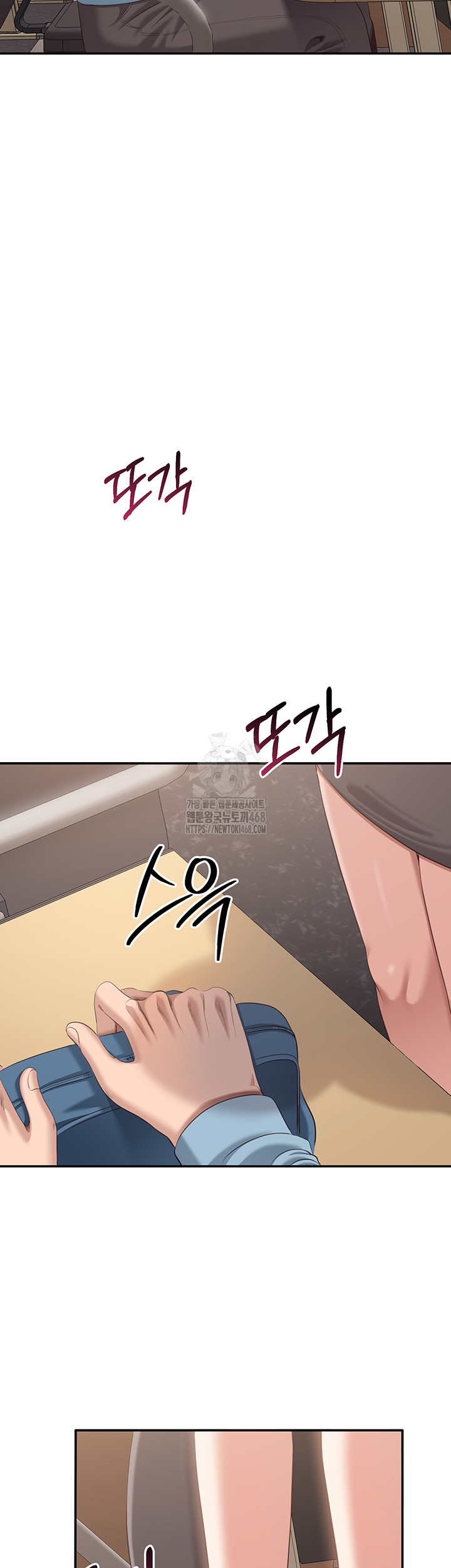 Reversed Virtues Raw - Chapter 8 [photo 41] - MangaPorn
