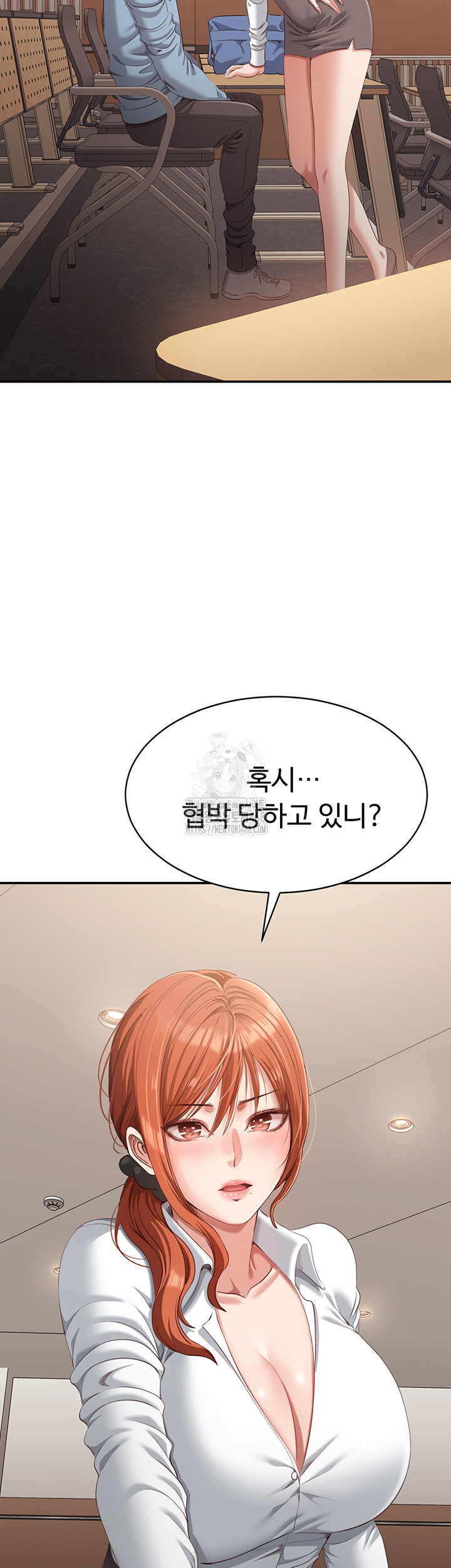 Reversed Virtues Raw - Chapter 8 [photo 54] - MangaPorn