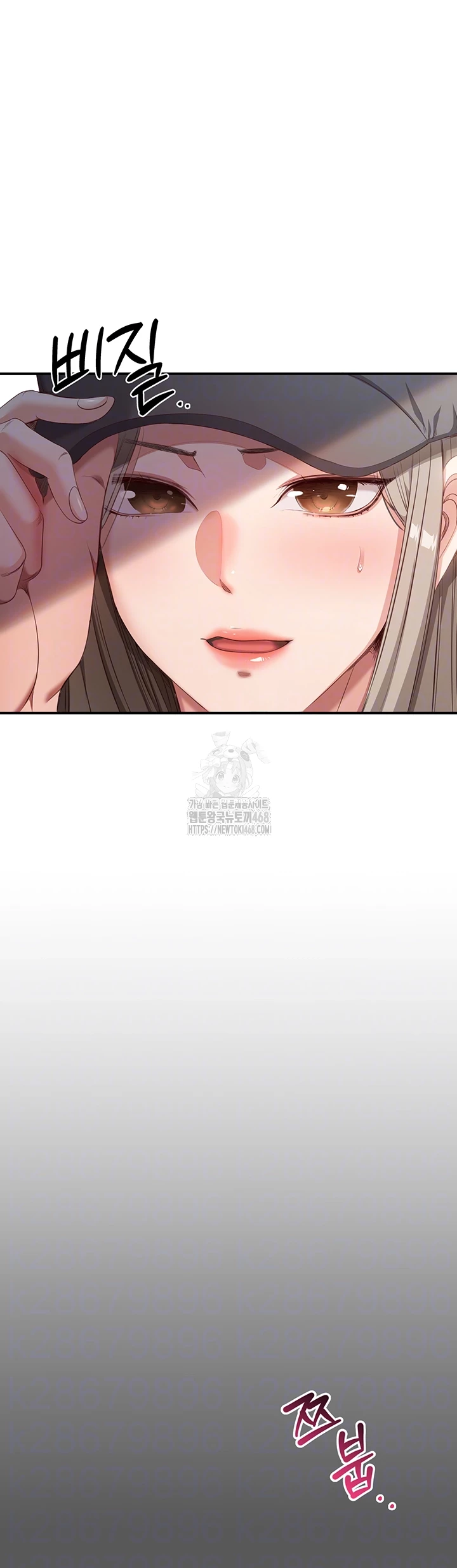 Reversed Virtues Raw - Chapter 8 [photo 9] - MangaPorn