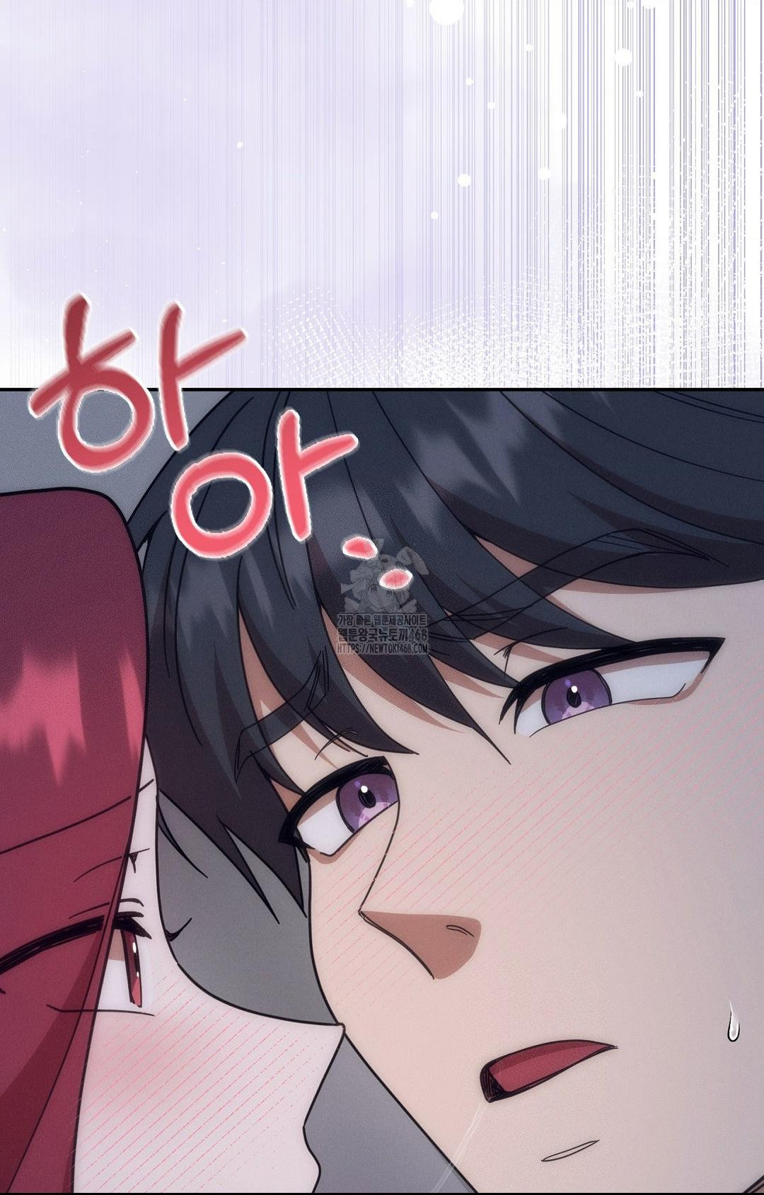 Boyfriend Girlfriend Game Raw - Chapter 10 [photo 14] - MangaPorn