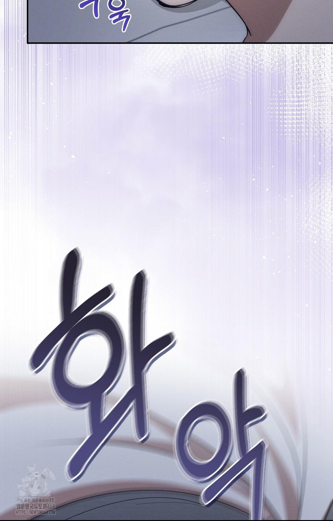 Boyfriend Girlfriend Game Raw - Chapter 10 [photo 16] - MangaPorn