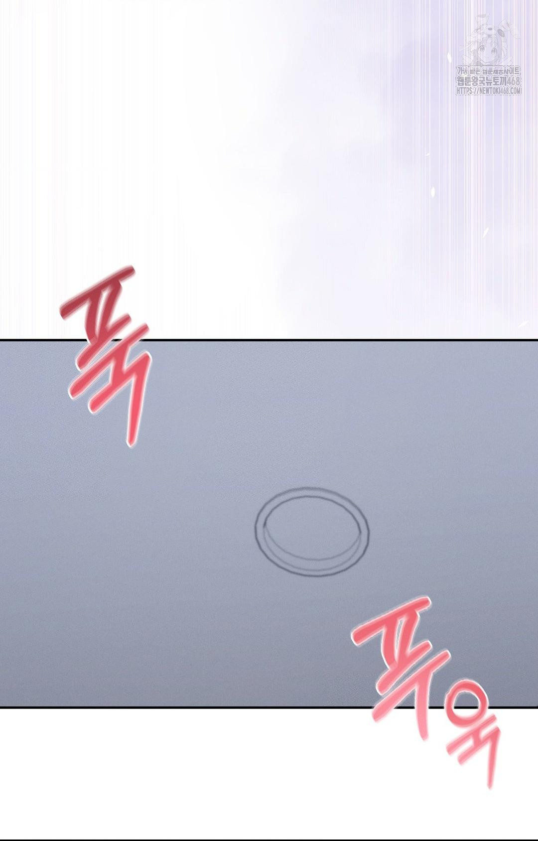 Boyfriend Girlfriend Game Raw - Chapter 10 [photo 22] - MangaPorn