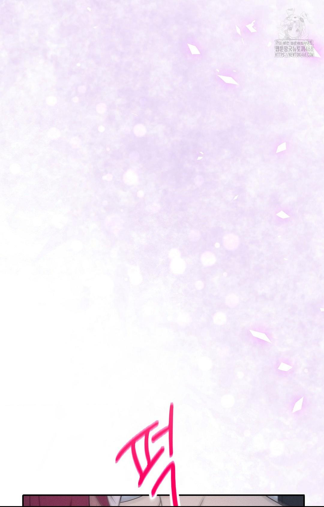 Boyfriend Girlfriend Game Raw - Chapter 10 [photo 30] - MangaPorn
