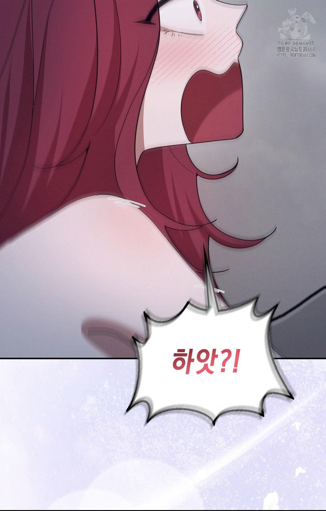 Boyfriend Girlfriend Game Raw - Chapter 10 [photo 37] - MangaPorn