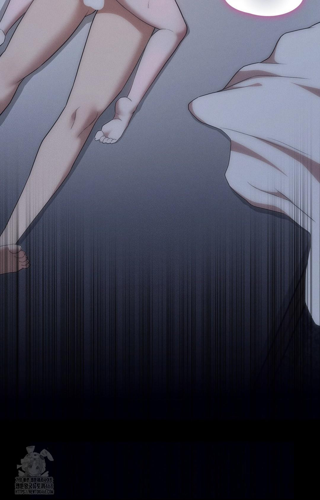 Boyfriend Girlfriend Game Raw - Chapter 10 [photo 43] - MangaPorn