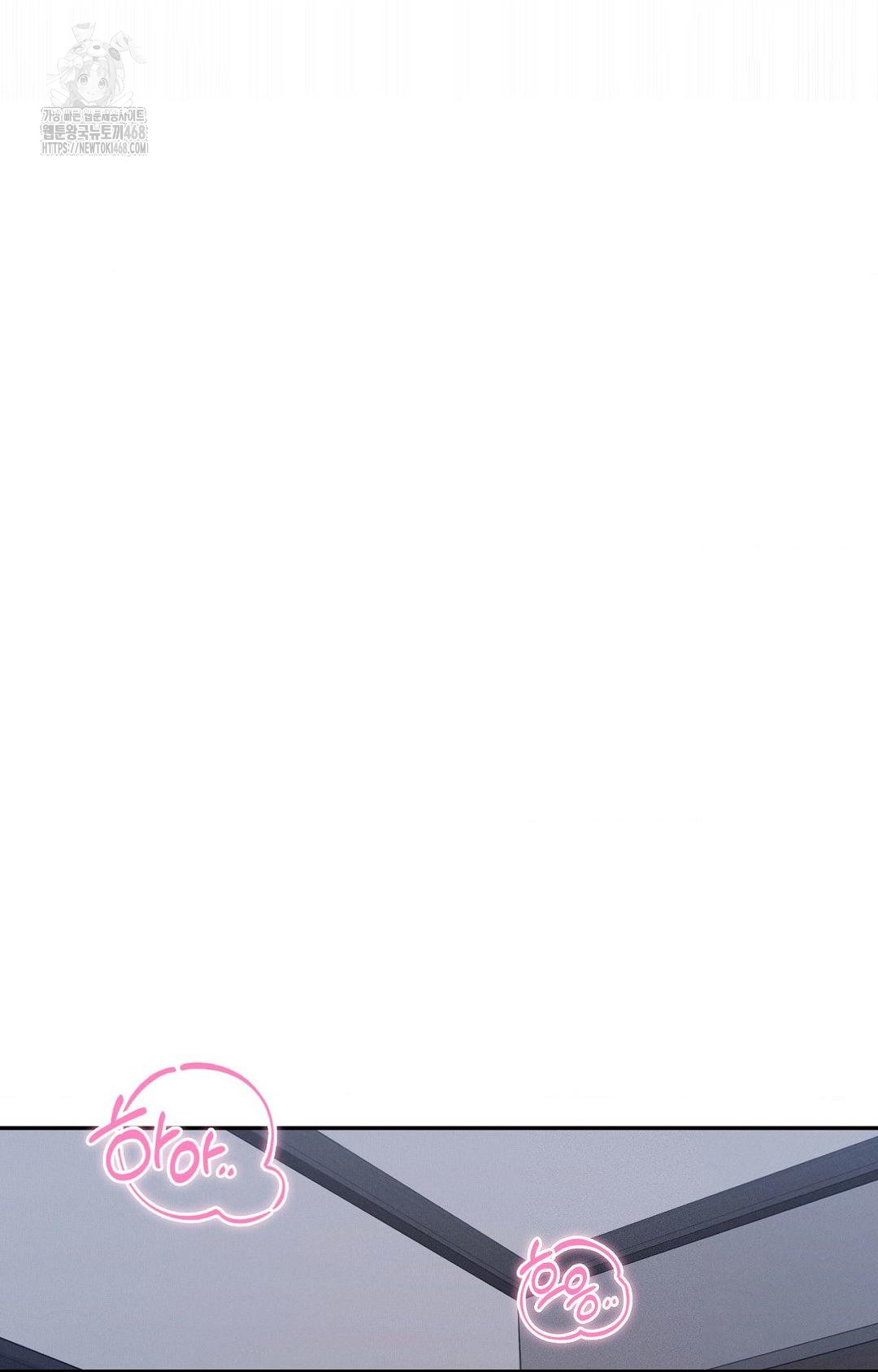 Boyfriend Girlfriend Game Raw - Chapter 10 [photo 46] - MangaPorn