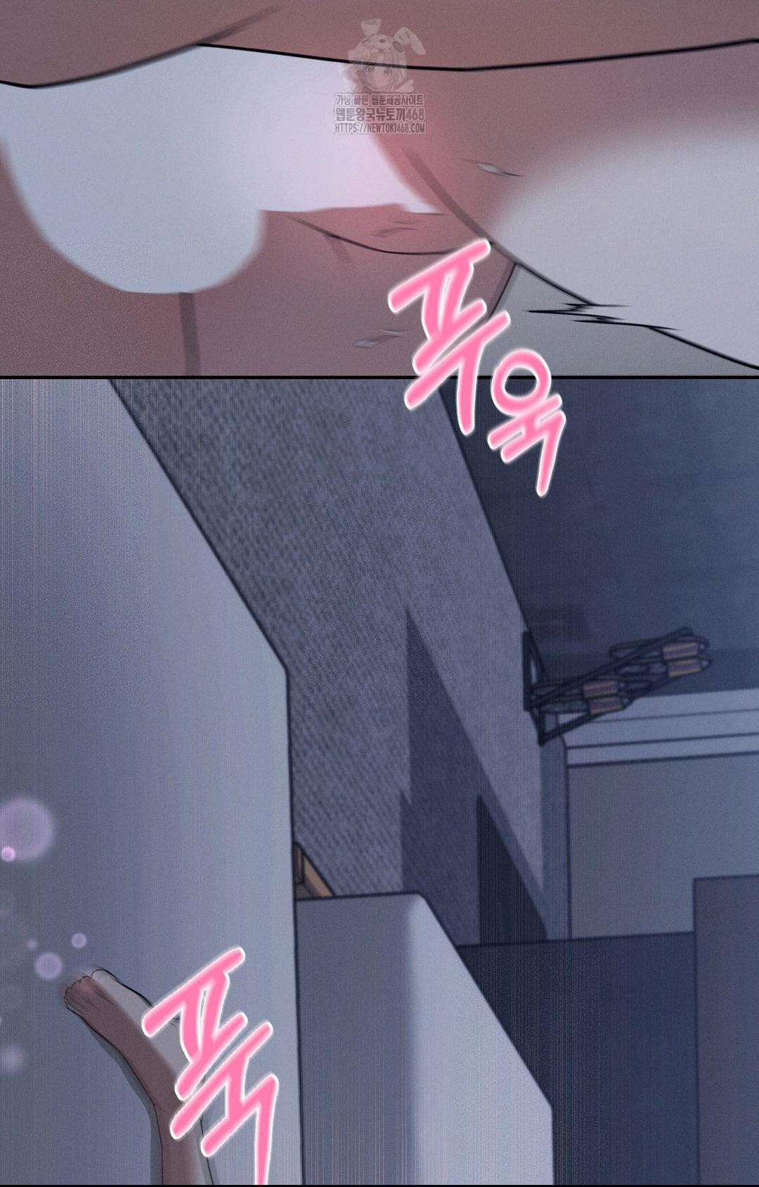 Boyfriend Girlfriend Game Raw - Chapter 10 [photo 48] - MangaPorn