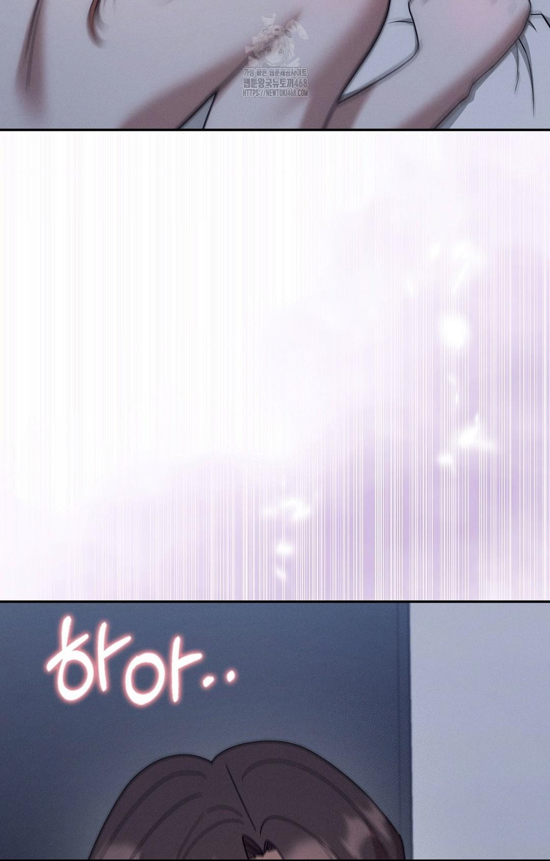 Boyfriend Girlfriend Game Raw - Chapter 10 [photo 53] - MangaPorn