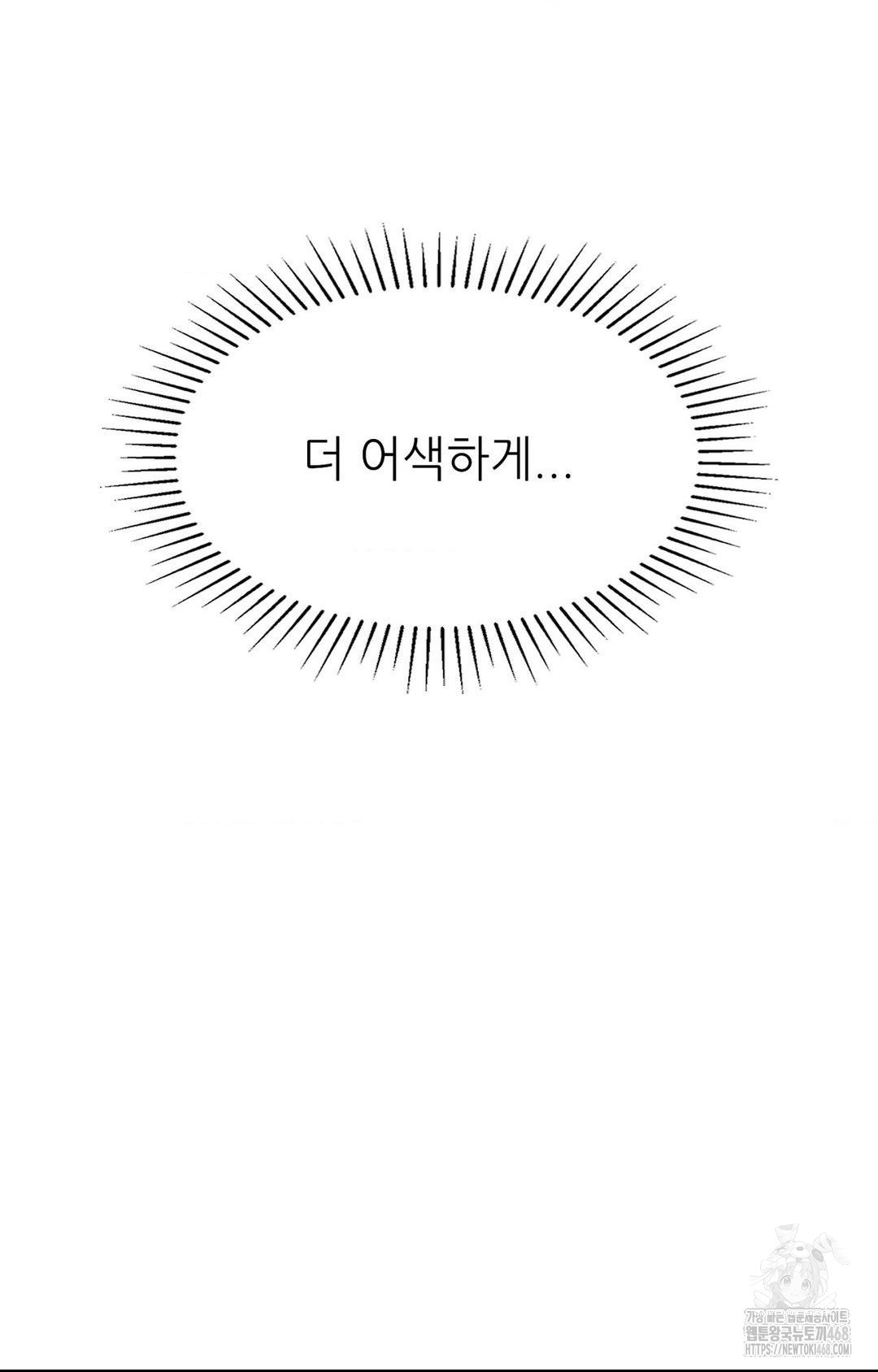 Boyfriend Girlfriend Game Raw - Chapter 10 [photo 73] - MangaPorn