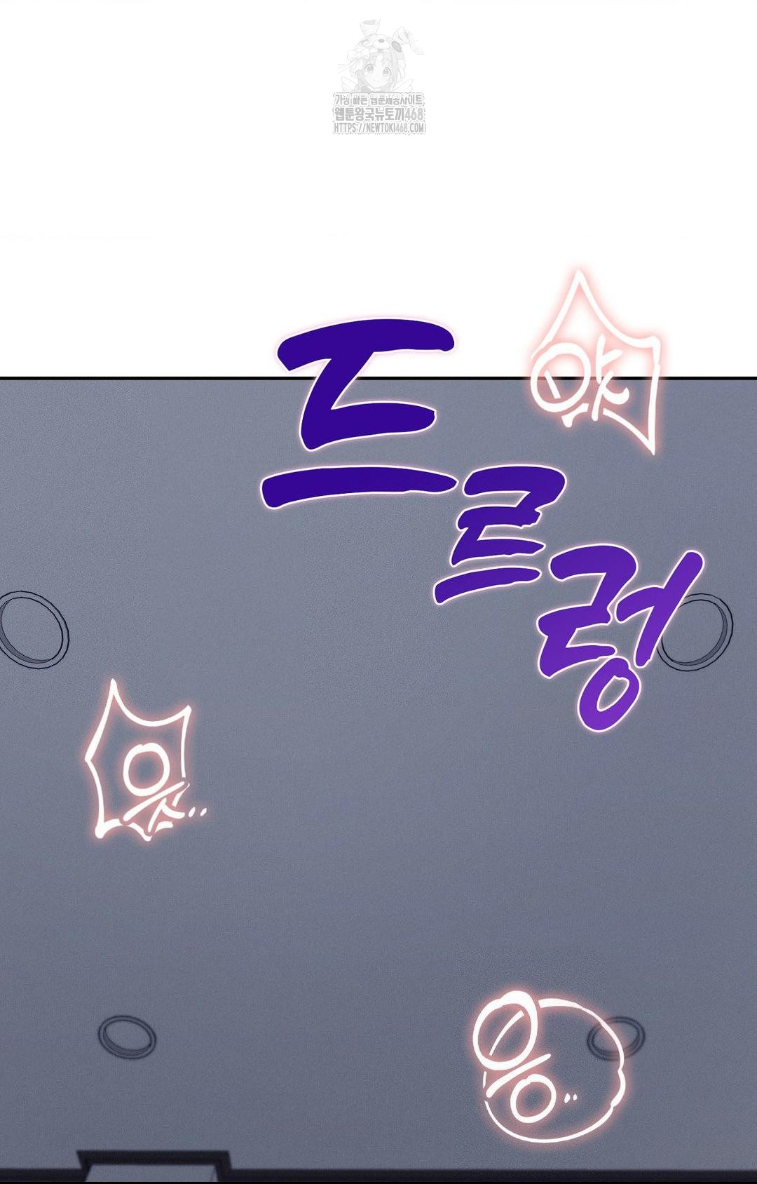 Boyfriend Girlfriend Game Raw - Chapter 10 [photo 74] - MangaPorn
