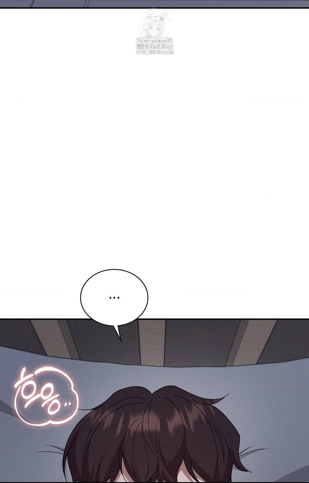 Boyfriend Girlfriend Game Raw - Chapter 10 [photo 75] - MangaPorn
