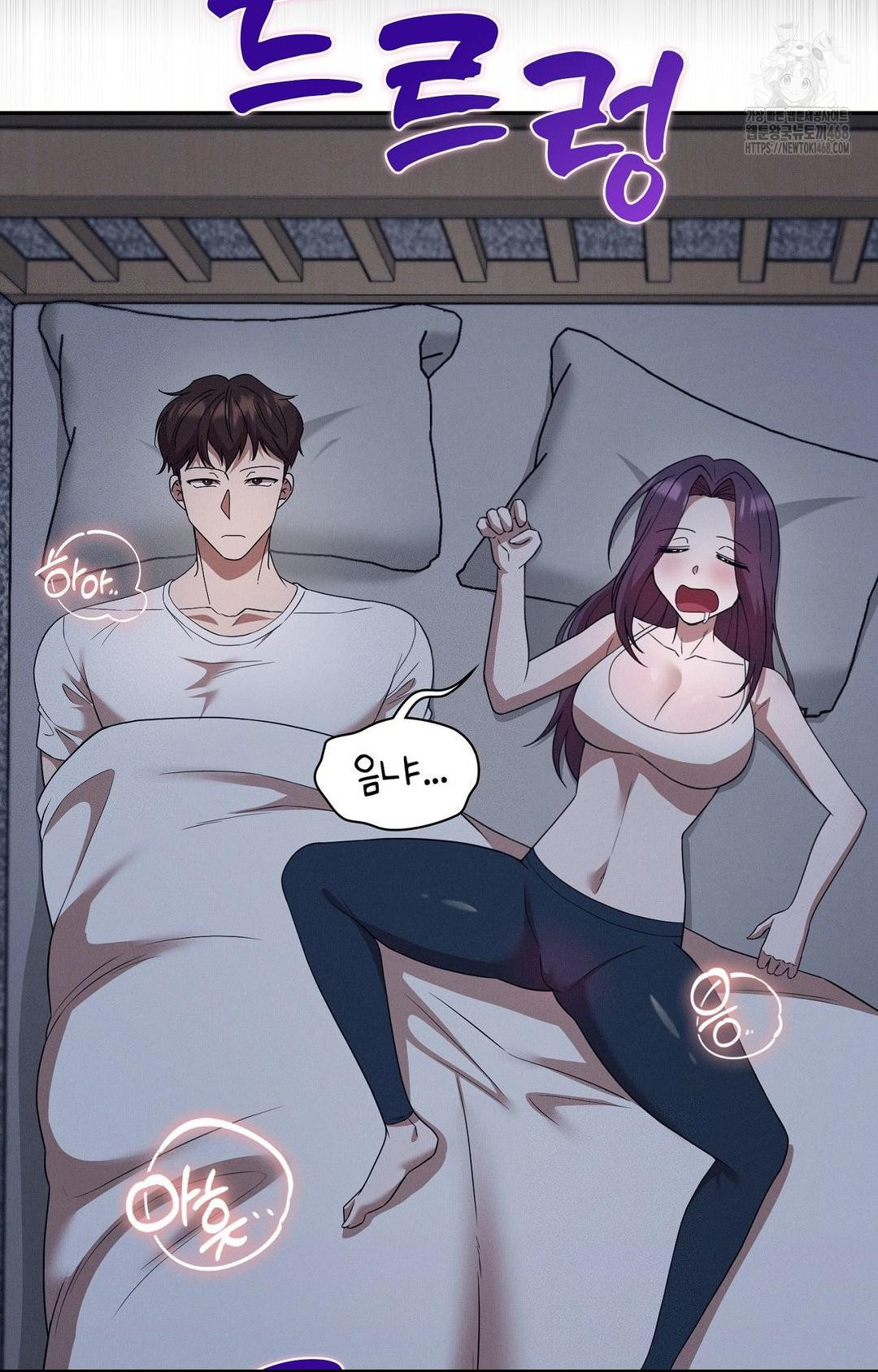 Boyfriend Girlfriend Game Raw - Chapter 10 [photo 77] - MangaPorn