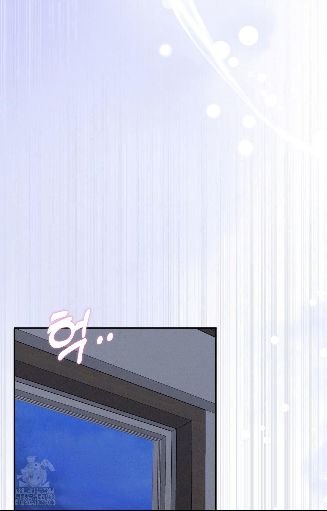 Boyfriend Girlfriend Game Raw - Chapter 10 [photo 84] - MangaPorn
