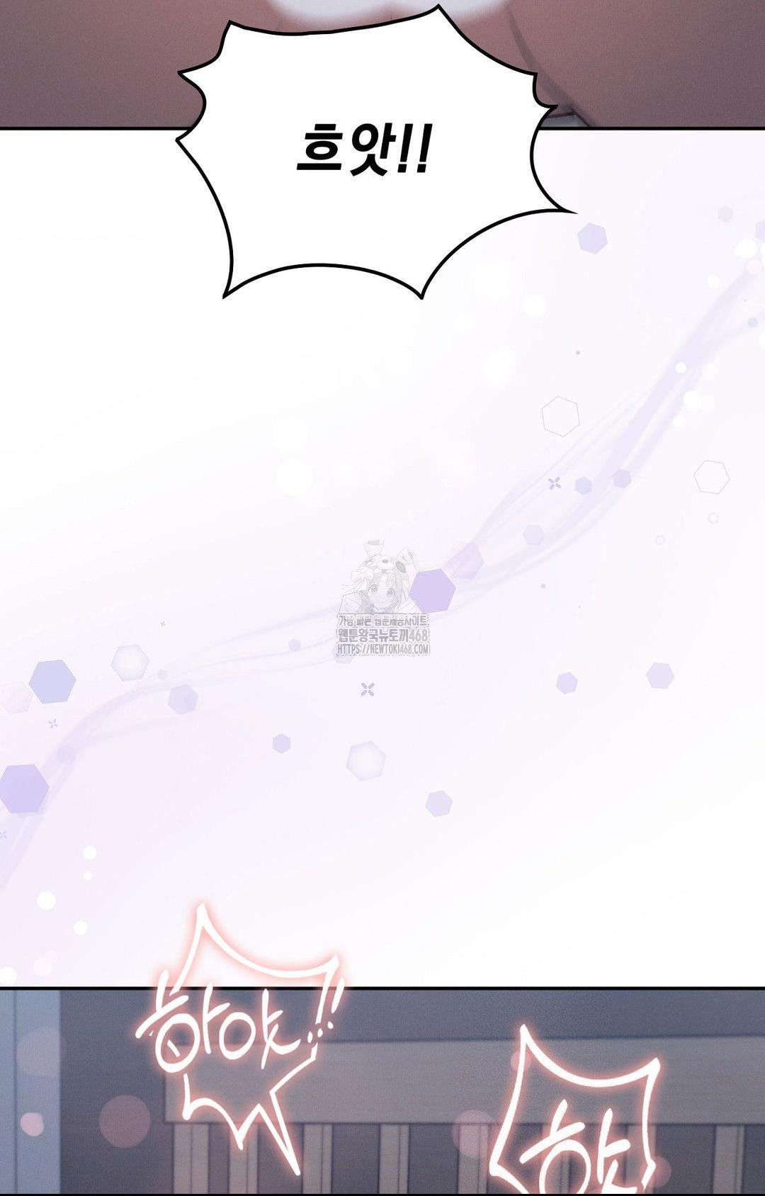 Boyfriend Girlfriend Game Raw - Chapter 10 [photo 90] - MangaPorn