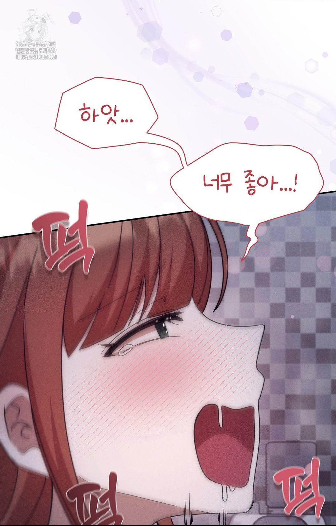 Boyfriend Girlfriend Game Raw - Chapter 10 [photo 92] - MangaPorn