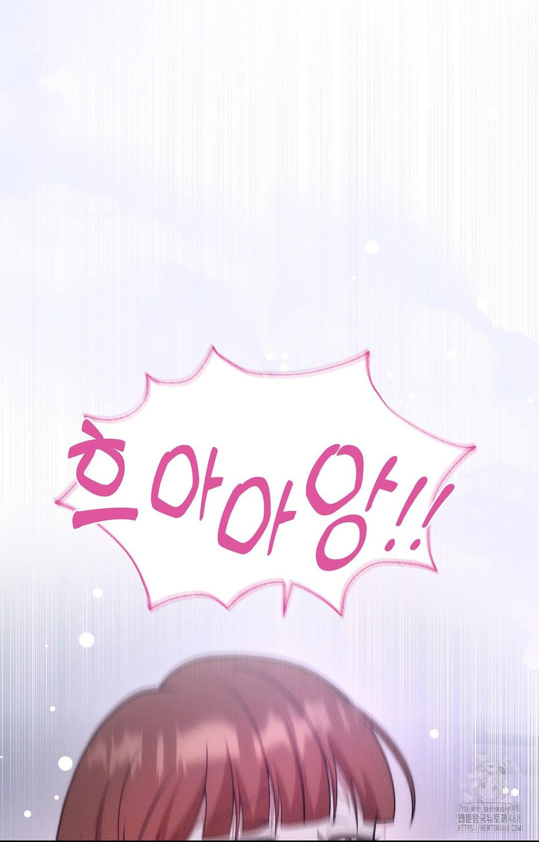 Boyfriend Girlfriend Game Raw - Chapter 10 [photo 95] - MangaPorn