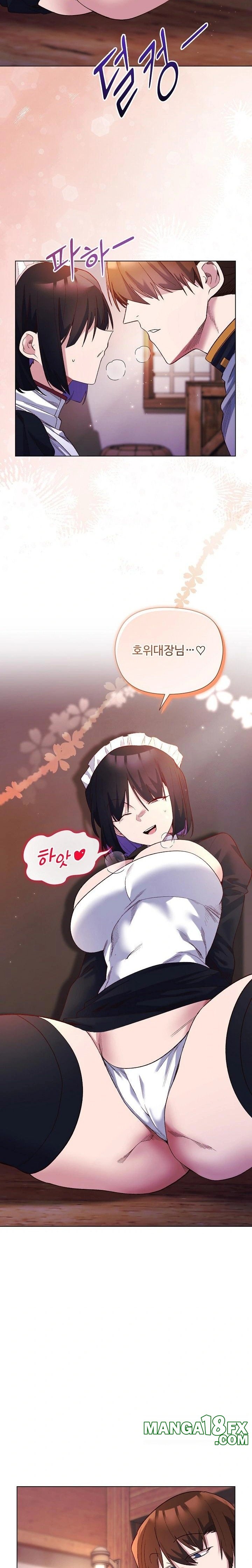 I Will Protect the Lady Raw - Chapter 11 [photo 18] - MangaPorn