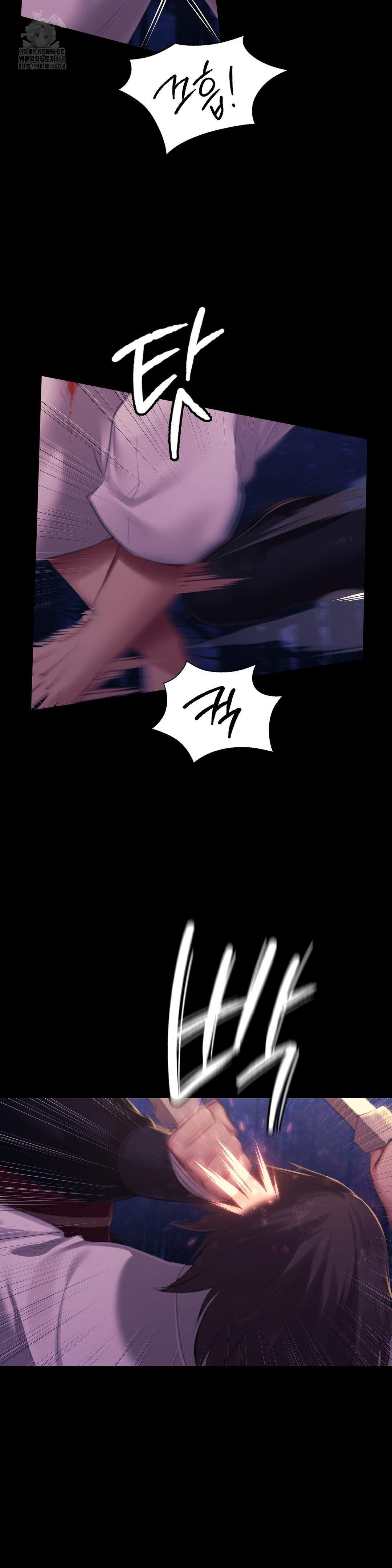 Madam Raw - Chapter 148 [photo 5] - MangaPorn
