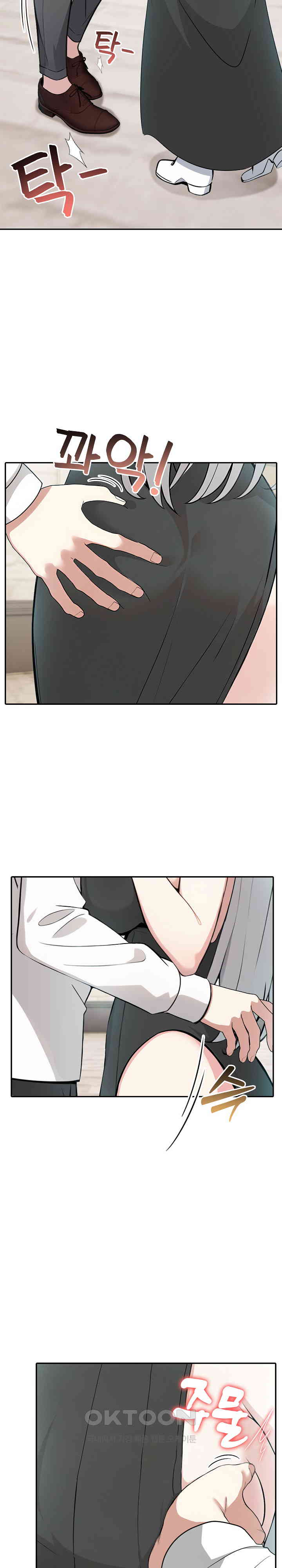 Isekai Dragondick Knight Commander Raw - Chapter 13 [photo 5] - MangaPorn