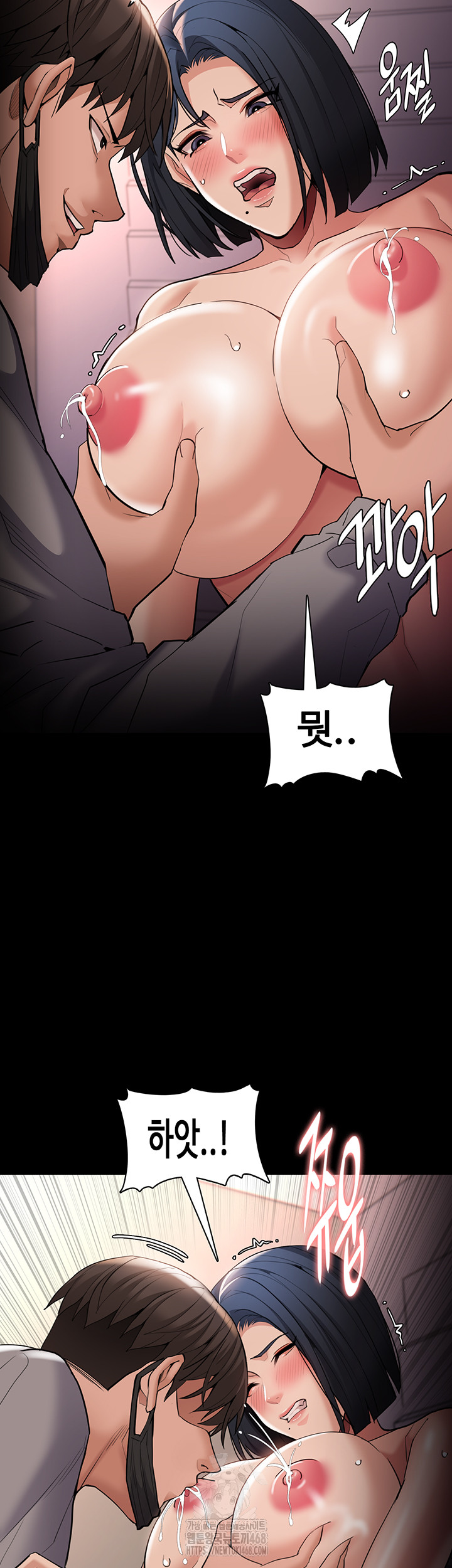 Pervert Diary Raw - Chapter 128 [photo 3] - MangaPorn
