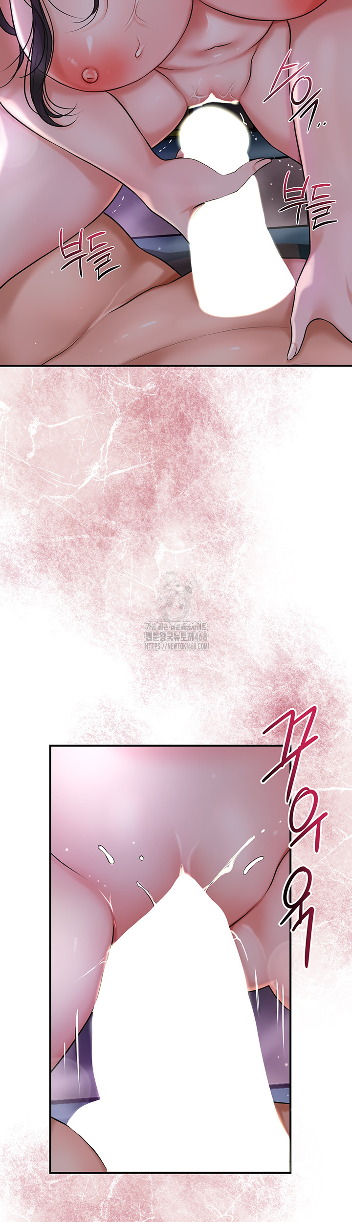 Brothel Raw - Chapter 56 [photo 20] - MangaPorn