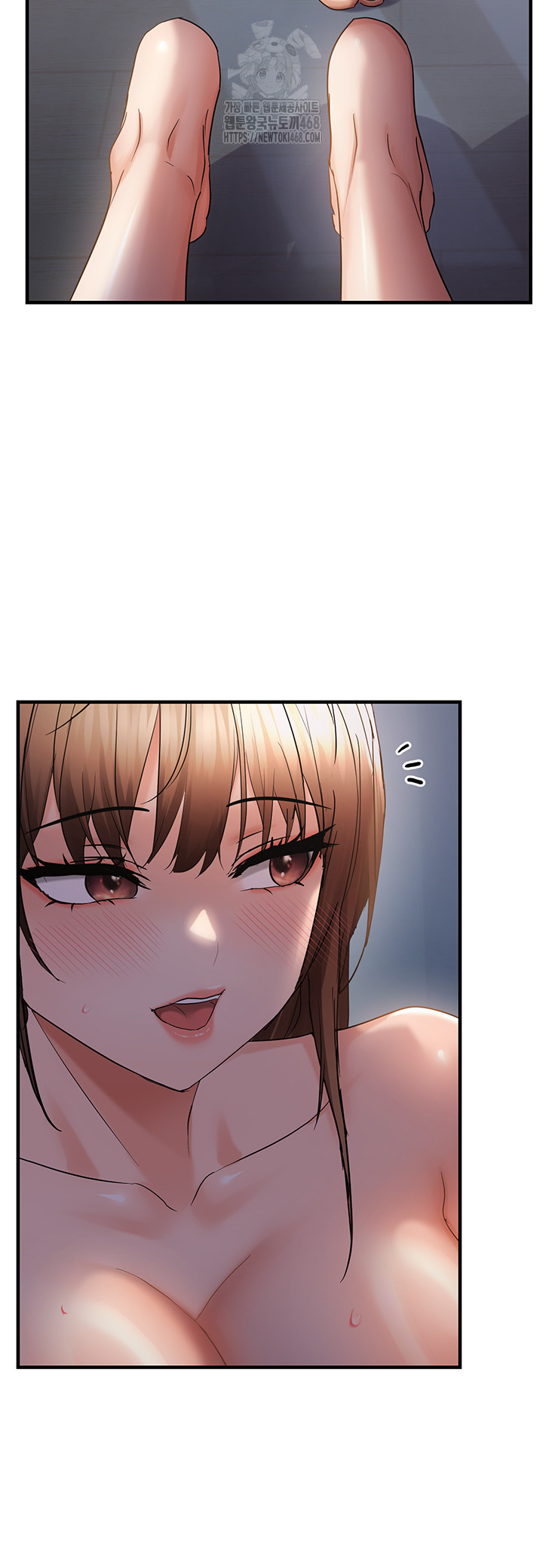 Disciplining the Top Delinquent Bitch Through a Random Chatting App Raw - Chapter 47 [photo 10] - MangaPorn