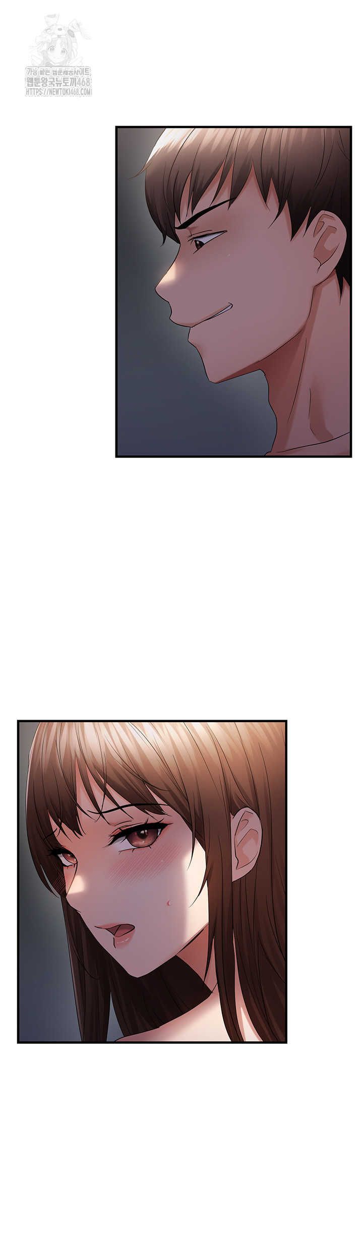Disciplining the Top Delinquent Bitch Through a Random Chatting App Raw - Chapter 47 [photo 5] - MangaPorn