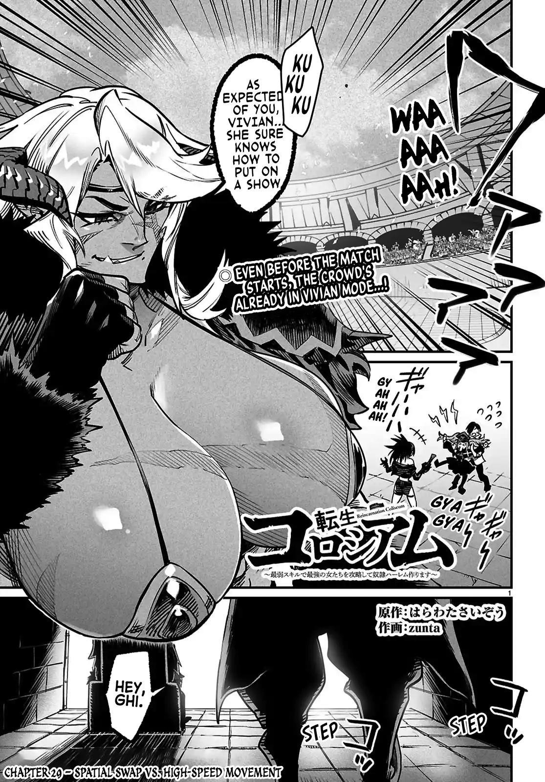 Reincarnation Colosseum – Using The Weakest Skills In Order To Defeat The Strongest Women And Create A Slave Harem - Chapter 29 [photo 1] - MangaPorn