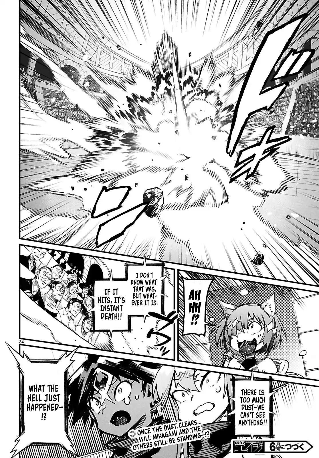 Reincarnation Colosseum – Using The Weakest Skills In Order To Defeat The Strongest Women And Create A Slave Harem - Chapter 29 [photo 31] - MangaPorn