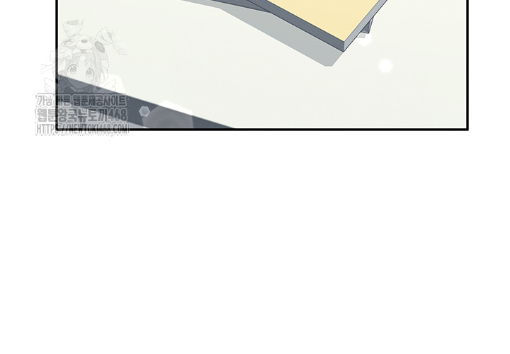 Wireless Onahole Raw - Chapter 23 [photo 28] - MangaPorn