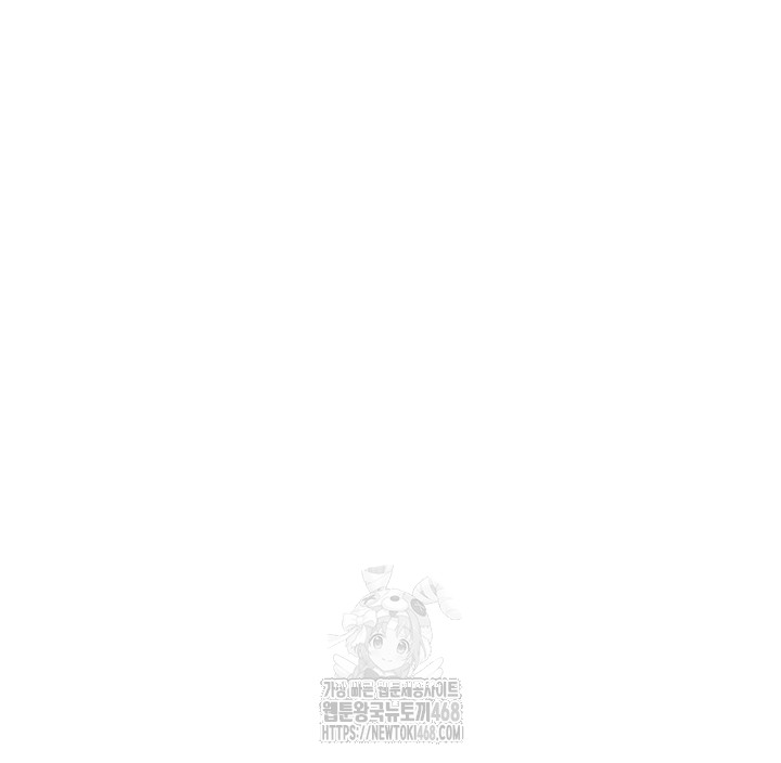 You Watch Stuff Like That? Raw - Chapter 45 [photo 17] - MangaPorn