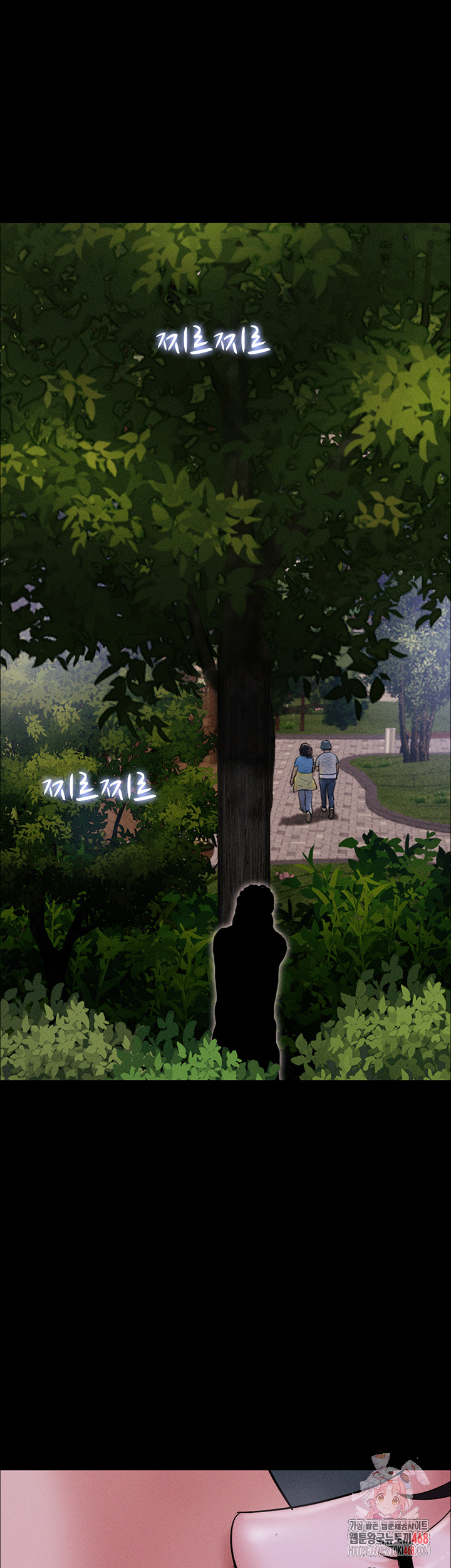 So-Eun Raw - Chapter 51 [photo 1] - MangaPorn