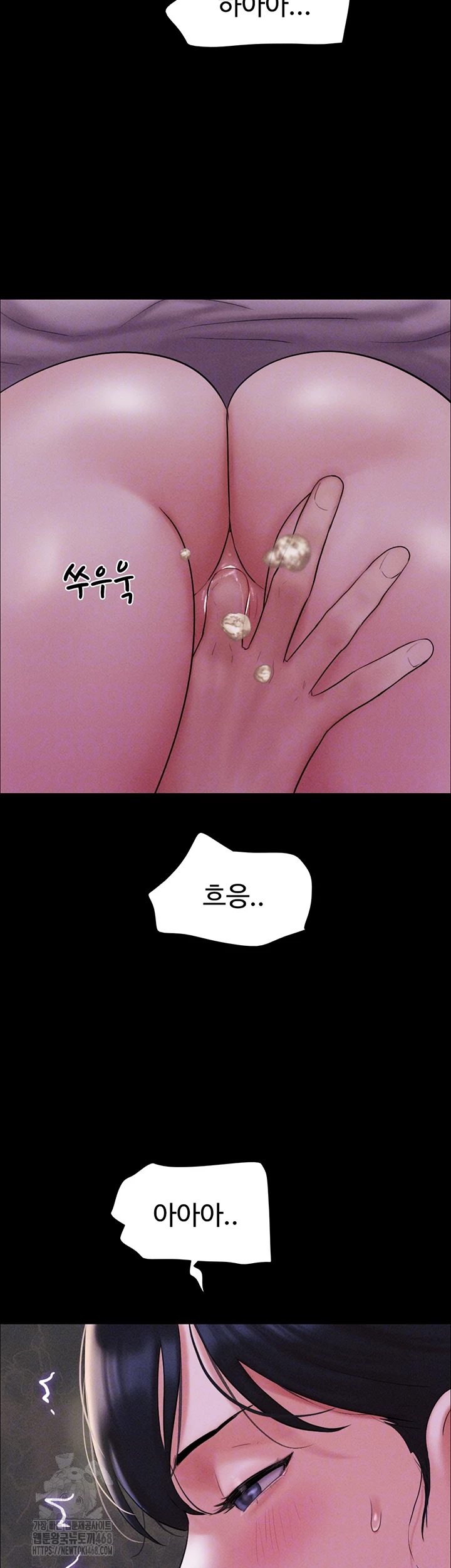 So-Eun Raw - Chapter 51 [photo 14] - MangaPorn