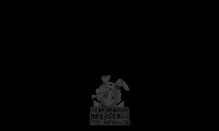 So-Eun Raw - Chapter 51 [photo 20] - MangaPorn