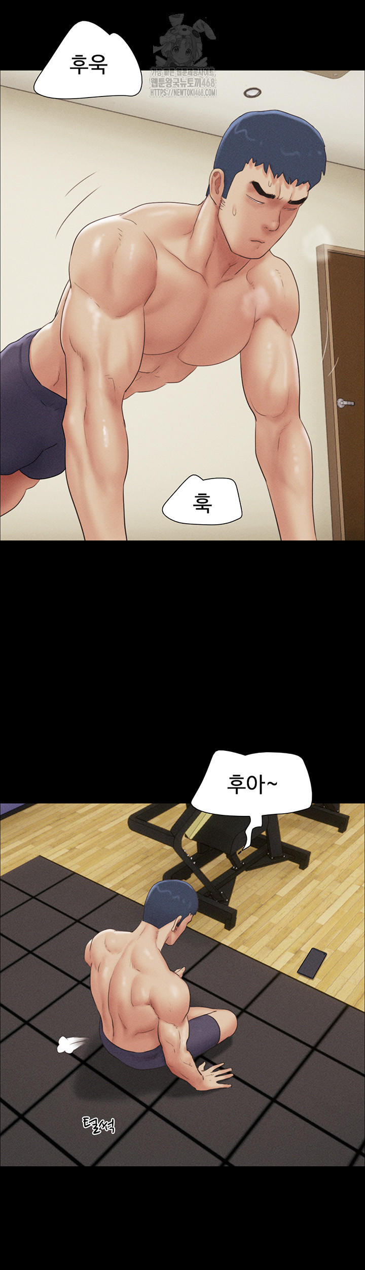 So-Eun Raw - Chapter 51 [photo 30] - MangaPorn