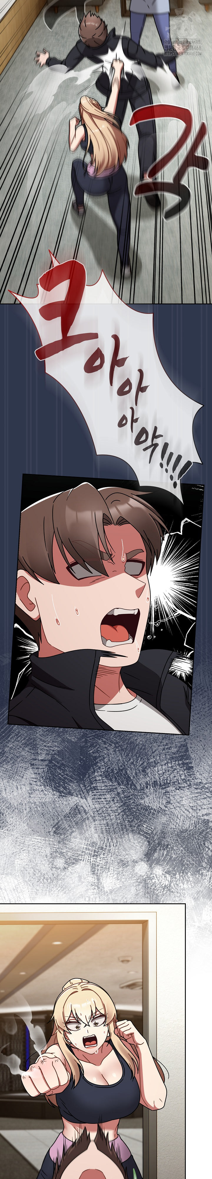 Ground and Pound Raw - Chapter 31 [photo 9] - MangaPorn
