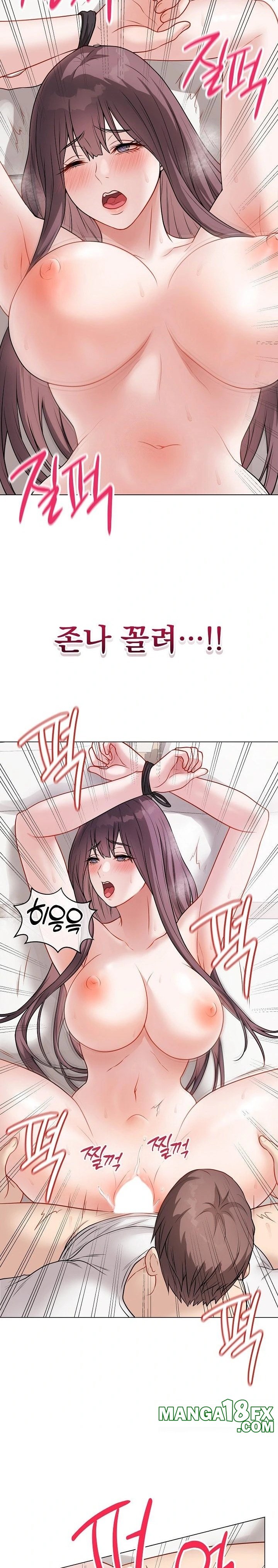 Private Academy Raw - Chapter 20 [photo 14] - MangaPorn