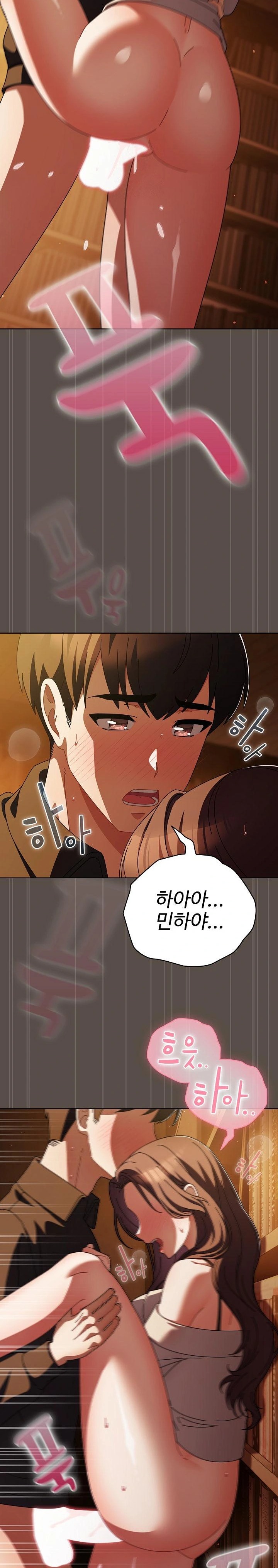 Make My Girlfriend Dirty Raw - Chapter 13 [photo 11] - MangaPorn