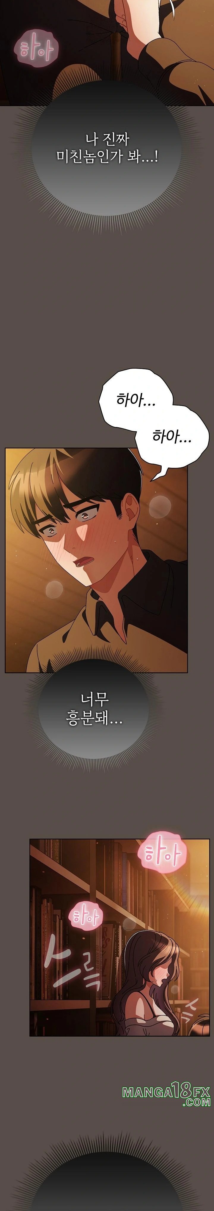 Make My Girlfriend Dirty Raw - Chapter 13 [photo 7] - MangaPorn